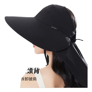 超大帽檐防晒帽护颈遮脖子空顶渔夫帽女护颈一体全方位户外遮阳帽