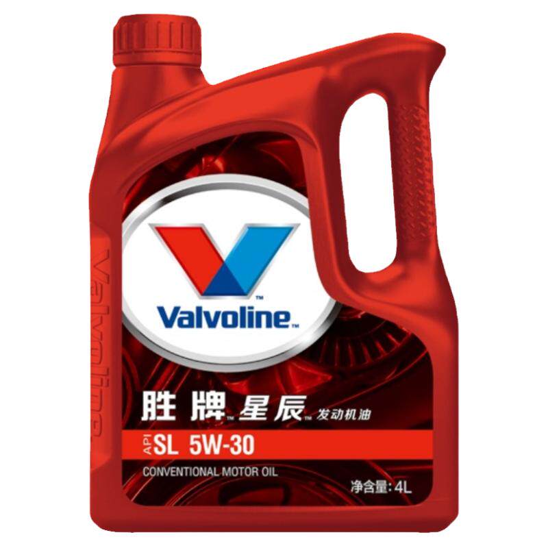 胜牌(Valvoline)星辰 矿物质机油SL级 高性能润滑油5W-30 4L新款