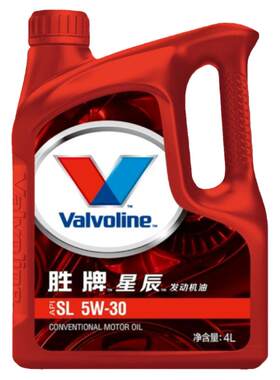 胜牌(Valvoline)星辰 矿物质机油SL级 高性能润滑油5W-30 4L新款