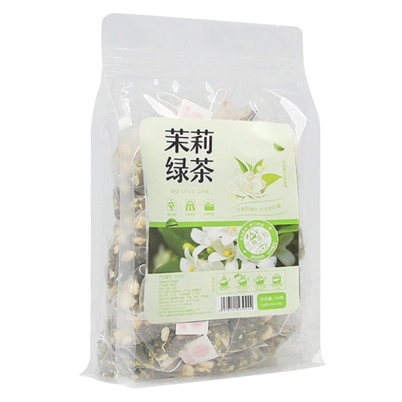 茉莉花茶绿茶茶叶2025新茶特产级浓香型花茶冷泡茶奶茶店专用茶包