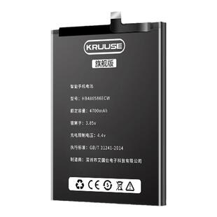 Kruuse适用于华为nova5pro电池大容量华为mate30手机更换内置电板p30p20p10nova6mate20nova7荣耀30v20v10/9x