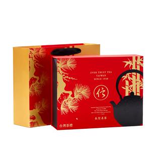 长信名茶中国台湾进口乌龙茶叶礼盒装新年送礼送领导高档高山茶