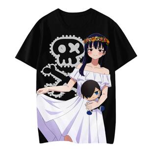 我心里危险的东西衣服山田杏奈 市川京太郎痛衣短袖T恤二次元体恤