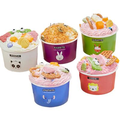 85杯一次性加厚冰淇淋纸杯甜品杯带盖冰淇淋球碗食品级家用高品质