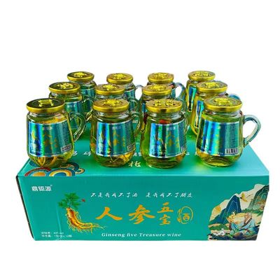 鼎钜源人参五宝酒爸爸爱喝的酒42度每箱12瓶高粮酒炮制好喝
