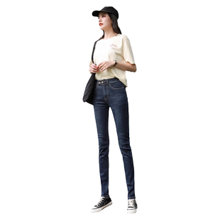 春装直筒牛仔裤女高腰显瘦大码女裤弹力修身胖mm200斤长裤子深色