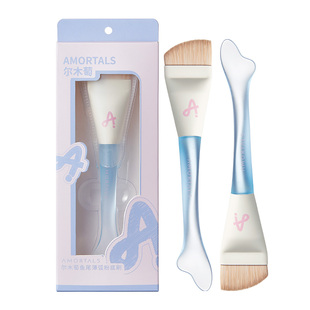 尔木萄鱼尾薄弧一字型粉底刷刀锋无痕粉底液化妆刷子上妆面膜超薄