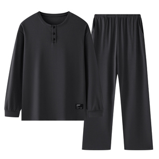 芬腾可安男士睡衣男款秋冬季高级感纯棉四季通用长袖大码黑家居服