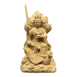 黄杨木雕九天玄女战神娘娘神像家居寺庙供奉实木摆件风水镇宅装饰