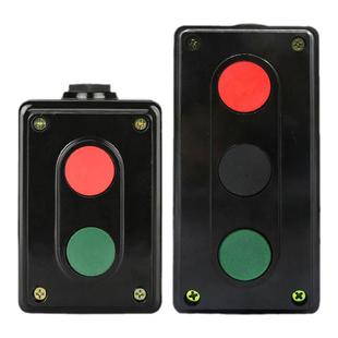 德力西按钮开关自复位按钮盒两/三联LA4-3H/2H 控制按钮启动停止