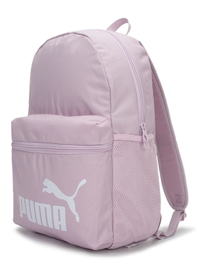 PUMA彪马双肩包男包女包夏季新款紫色学生书包大容量电脑包背包