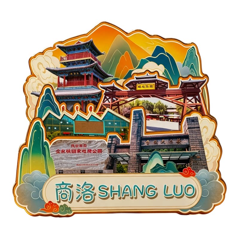 陕西商洛木质磁吸冰箱贴纪念品