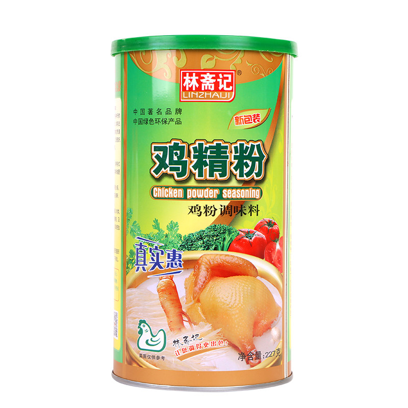 林斋记1KG小吃火锅食堂炒菜调料