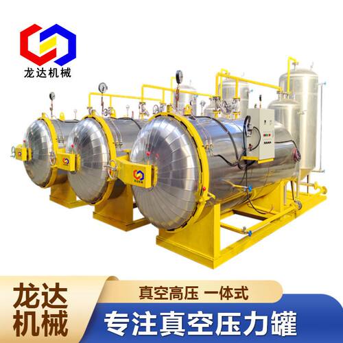 玻璃高压釜批发 卧式快开门脱泡罐 真空压力罐厂家加工