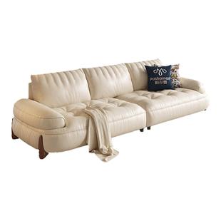 政府补贴帕沙曼真皮沙发头层牛皮奶油风客厅小户型直排小喵兽沙发