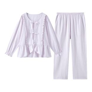 兰卓丽纯棉家居服女上下套装长袖长裤防凸点睡衣宽松舒适可外穿