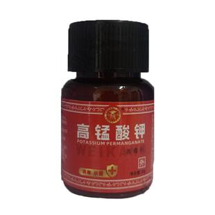 高锰酸钾粉末医用痔疮坐浴妇科专用鱼用鱼缸消毒泡脚颗粒消毒片