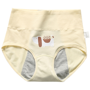 女童经期生理内裤高腰月经期专用小学生初中生大姨妈防侧漏三角裤