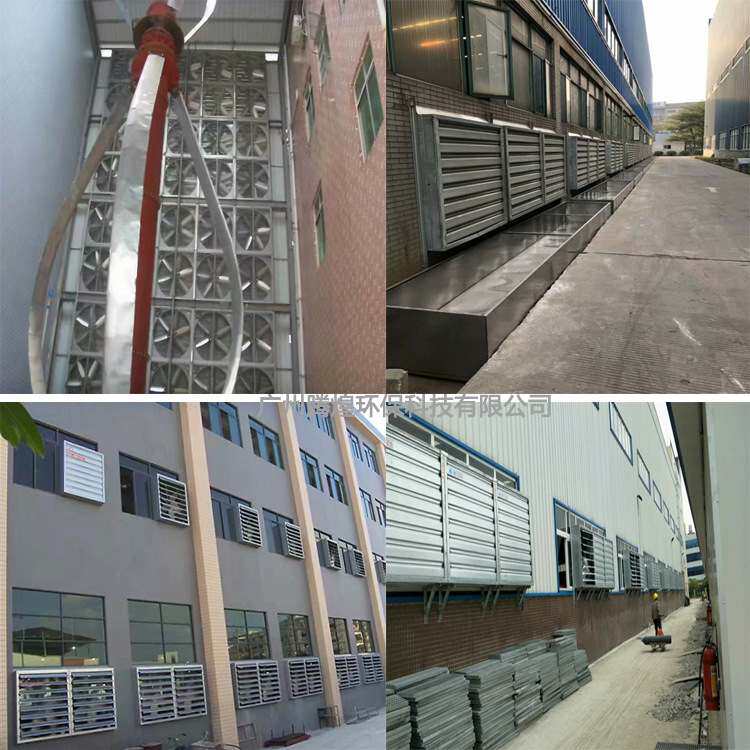 高效负压风机强劲通风神器工厂养殖场仓库抽风大型工业排风换气扇