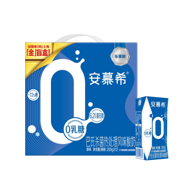 9月伊利安慕希200g*12盒0乳糖