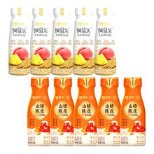 多种口味！蒙牛0乳糖低温酸奶*7件+赠饮品3件