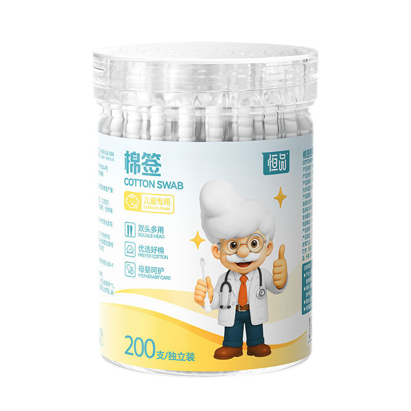 每支独立包装防止滋生细菌