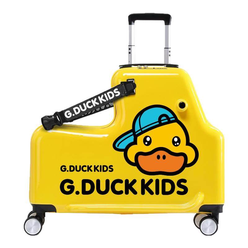 G.Duck小黄鸭儿童行李箱可坐骑小孩男女拉杆箱可坐可骑宝宝旅行箱