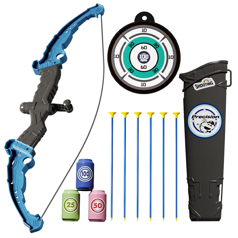 亲子互动弓箭玩具套装儿童入门射击射箭弩靶全套专业吸盘小孩男孩