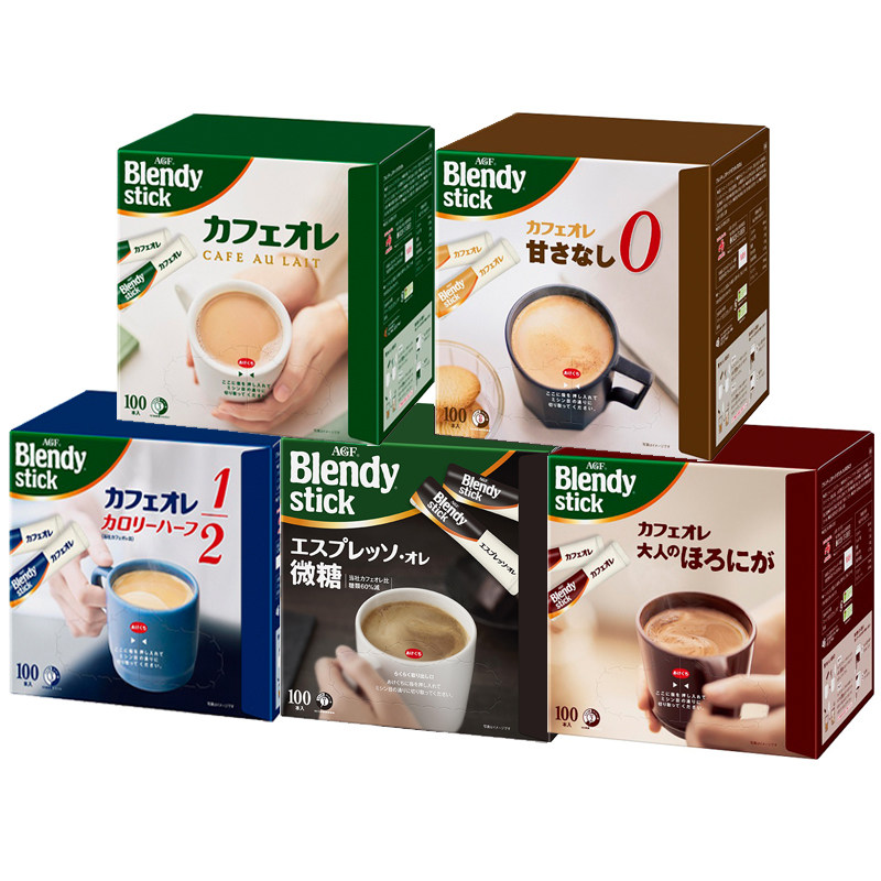 Blendy香浓牛奶咖啡100条囤货装