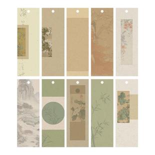 书签古典中国风书法空白书签diy中国风流苏卡纸手写学生用硬笔毛笔古风自制流苏书签纸宣纸定制diy材料包纸质