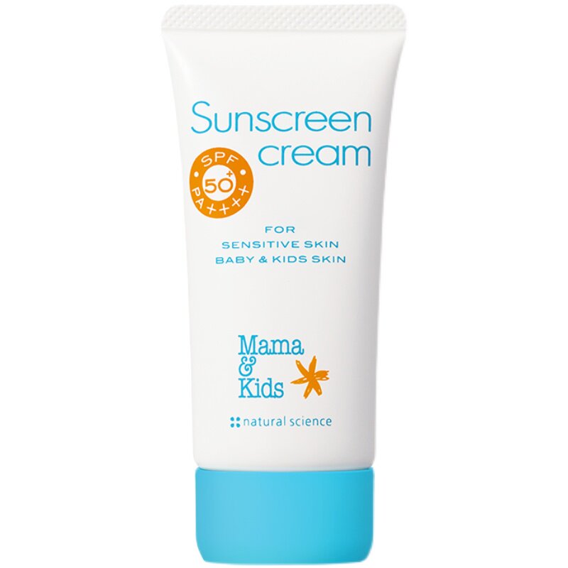 【推荐】MamaKids儿童防晒霜高倍物理防晒乳防水防汗养肤60gSPF50
