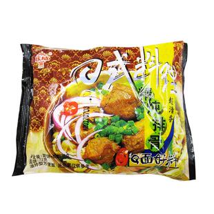 整箱30包庆威方便面日式料理精炖葱香排骨面袋装厦门泡面速食汤面
