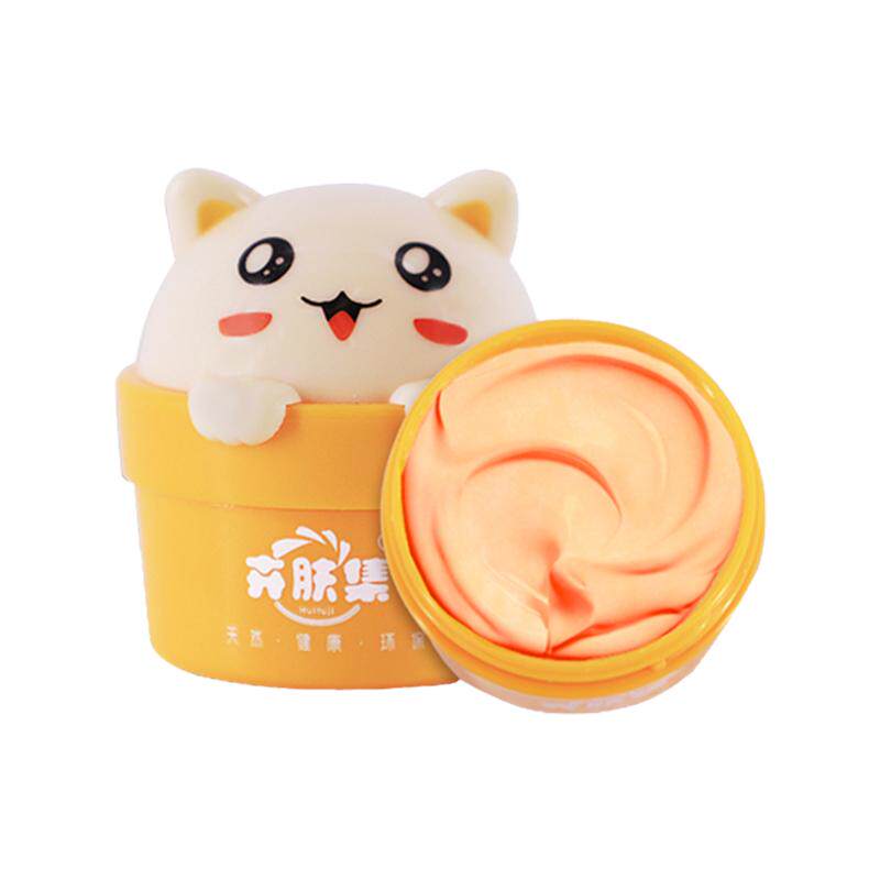宝宝湿痒卉肤集15克正品0到6岁