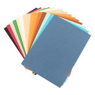 联木A4A3+皮纹纸230克g投标文件标书双面花纹书籍说明书封面纸凹凸纹路厚硬激光喷墨打印纸DIY硬卡纸特种纸