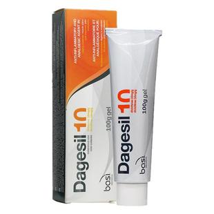 欧洲进口达吉西尔双氯芬酸钠凝胶消炎止痛缓解风湿痛关节炎肌肉痛