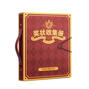 A3奖状收集册2026新款可挂墙儿童初中生放奖状荣誉证书活页收纳册内页学生男孩女孩高级A4文件夹资料册高颜值