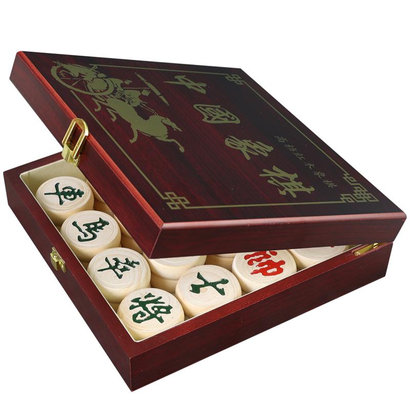 实木中国象棋比赛专用特大号木质棋子儿童初学者长辈送礼礼品套装