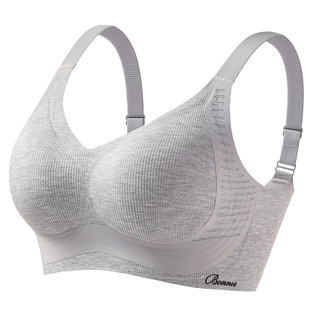 无痕磨毛螺纹内衣女无钢圈聚拢小胸固定杯软支撑上托防下垂文胸罩