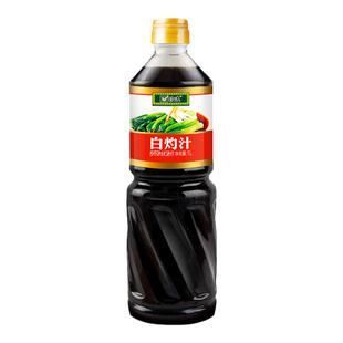 珍选白灼汁1L清蒸鱼葱油白灼大虾白灼菜心凉拌菜蔬菜海鲜调味料