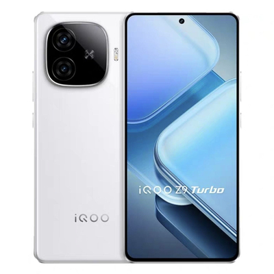 IQOOZ9Turbo高通骁龙8sGen3