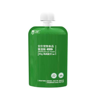 猫咪全价主食湿粮包毛发营养