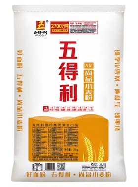五得利面粉九星尚品25kg小麦粉