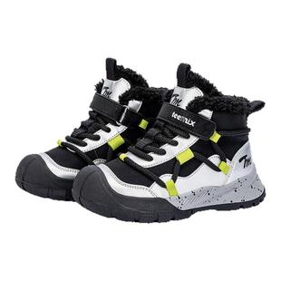 teenmix2025年秋冬款儿童男童高帮运动鞋女童二棉鞋子中大童潮鞋