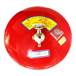 桂安悬挂干粉灭火器6公斤吊挂式6kg8kg10k宫灯吊球超细干粉灭火器