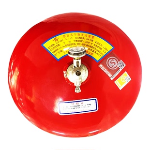 桂安悬挂干粉灭火器6公斤吊挂式6kg8kg10k宫灯吊球超细干粉灭火器