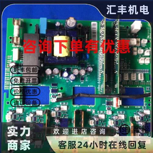 议价ABB变频器ACS800-11系列可逆驱动板GINT-5612C