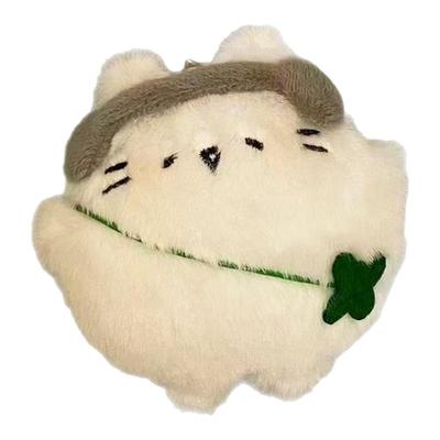 可爱胖嘟嘟小猫蛋四叶草小猫玩偶毛绒挂件超包萌书挂件钥匙扣挂饰