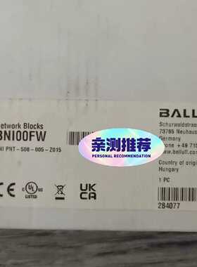 询价-巴鲁夫B00FW
