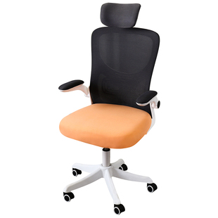 加厚人体工学办公椅座套罩通用功能学习靠背电竞升降坐垫套保护套