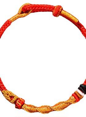 2026本命年红手绳手链马年编织绳